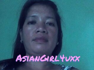 AsianGirl4uxx