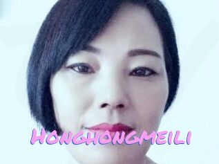 Honghongmeili