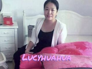 Lucyhuahua